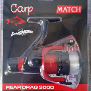 REAR DRAG 3000 REEL